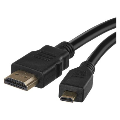 EMOS-2333101014 - S10103 - HDMI 2.0 A/M-D/M 1,5M